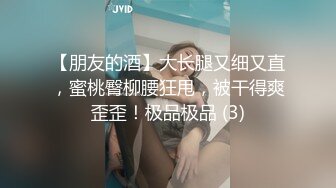 专业热舞女神回归【一个甜妹罢了】 各种热舞激情大跳骚舞【70v】 (56)