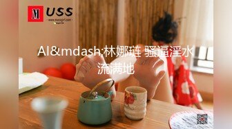 [MP4/503MB]2023-6-16新流出酒店摄像头偷拍学生情侣周末珍惜时间擦擦爱情的枪