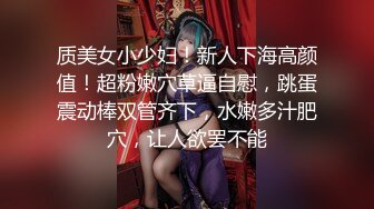 2024新流出约炮大神【推特 DB第一深情】良家少妇出轨酒店偷拍肤白貌美风情万种的荡妇花式爆操满足了 (3)