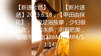 黑丝少妇带着眼罩尽情释放自己