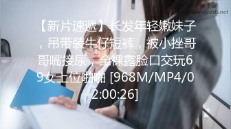 【校园色狼老师】女宿舍暗藏摄像头偷拍女学生洗澡（第四部）短发妹妹换卫生巾洗逼