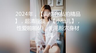 2024-07-11 麻豆传媒 MD-0323-1 淫乱青春印象 醉夜难逃 暗欲侵扰EP1