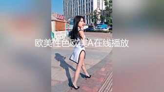 [MP4/ 893M] 干劲利速高品质操美女，白裙小姐姐，黑丝大屁股特写交，全力出击猛操，搞得妹子受不了没射