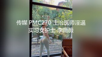 韩国顶级健身反差婊「xoxo_yuri」OF日常性爱私拍 身材爆炸肛塞捆缚调教【第四弹】