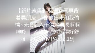 [MP4/1.13GB]麻豆傳媒&amp;兔子先生TZ-042淫過年前篇-櫻井美裏