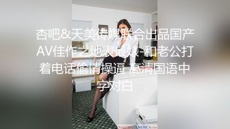 约战少妇口交