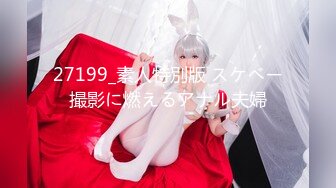 【新片速遞】 ✨✨✨应求更新！美胸大学生~【眼里有星辰】道具自慰~好骚好美！~~✨✨✨-骚货的隐藏属性暴露无遗，这淫荡的[2240MB/MP4/05:24:12]