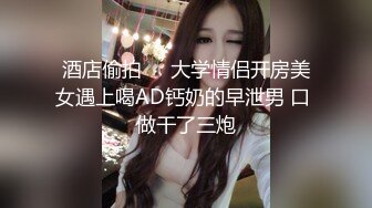 我的丝袜老婆