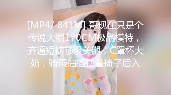 OnlyFan 曼谷可爱小萝莉 (2)