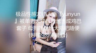 龟奴老公下药迷翻漂亮媳妇换妻平台找两个单男一起玩