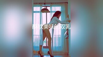 媳妇闺蜜给我果