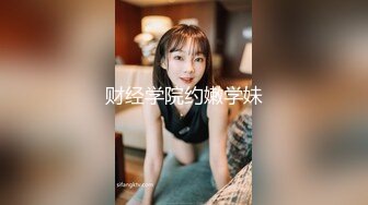 DemiFairyTW台湾女大「爹咪」演绎 DTW01-女学生下课兼职被警察撞见竟被…没想到女学生这麽配合