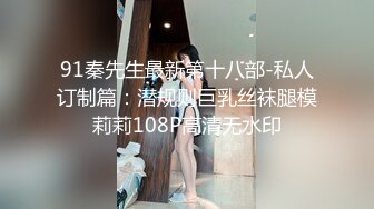 【新片速遞】✨全网最骚女主播我只认「水big悦」！！！骚浪舌头舔乳头和沾了淫水的手指满眼魅惑[322MB/MP4/46:15]