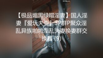 [MP4/ 699M] 发工资约好兄弟到酒店 分享两个美女一块4P互动交流发掘新的性爱技能