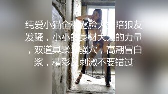 蝴蝶逼骚人妻露脸伺候三个大鸡巴激情4P啪啪直播大秀，吃精子都吃饱了，全程露脸骚穴