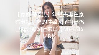 复刻版名人卡戴娜OF顶级身材巨乳女神【阿多拉】私拍视图全套，尤物般的身体紫薇被大肉棒征服v (1)