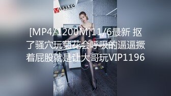 曾轰动一时的演艺圈悲惨门事件娱乐圈一二线女星为上位被大佬潜规则这期美女韵味十足很有女人味身材奶子极品