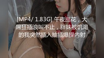 ❤️✿2024震精！推特折磨调教女奴SM大神【迷人的柚子】各种极品嫩妹子被改造成小母狗，舔脚SP毒龙深喉爆肏喝尿各种花样