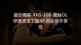 2023最新流出RKQ系列 贴身近景尾随偷拍美女裙底风光牛仔衫超短裙美女屁股蛋都露在外面了