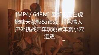 91名人协同哥们3P女神级别极品模特