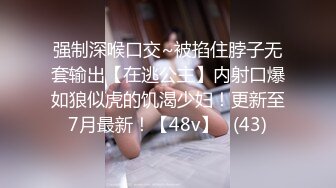 广州大型成人用品展大奶模特各种无底线故意漏奶漏毛 (6)