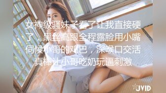 【健身教练真的很深】露脸运动型美女坚挺美乳，翘臀淫穴，撸点满满必看