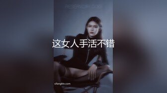 【新片速遞】&nbsp;&nbsp;✨【长期订阅更新】人气反差ASMR女网黄「deerlong」OF性爱私拍 扒开豹纹内裤手指狂虐阴蒂两指入穴高潮白浆外流[255M/MP4/5:46]