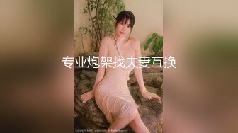 露脸大三妹子，口活棒棒哒，上位功夫真不错！