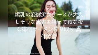 清纯萝莉天花板 白虎萝莉〖粉色情人〗青春活力花季美少女 陪玩女仆伺候主人的一天 纤纤美腿玲珑身段娇嫩白虎美穴