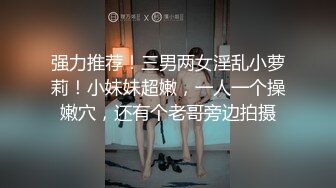 ~计量没控制好有反抗