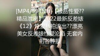 网络没流出过360酒店摄像头21年绝版房偷拍5月精选几对情侣啪啪【MP4/2.22G】