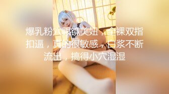 婚纱美眉吃鸡啪啪 前女友穿着婚纱来打最后一炮 必须内射她