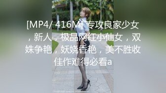 [MP4/ 414M] 眼镜男网约牛仔裙性感年轻美女啪啪,男的特别能干,操了她3次还要搞