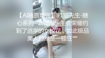 凌薇性爱MTVQ6-EP2 002