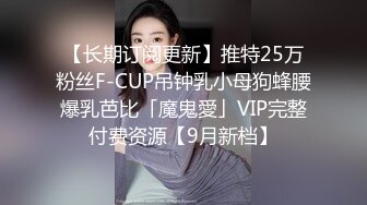 之小胖历险记第20弹 这次约了个极品灰白色头发美人，颜值极高，身材极棒