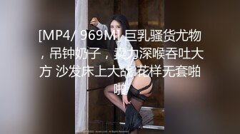 颜值不错的外围女遭遇大屌持久嫖客吃不消