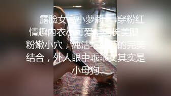 星空传媒 饥渴机场女保安老公阳痿满足不了性欲 安检露奶色诱乘客操逼