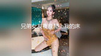 已婚爷们被猥琐医生强上,借着探究前列腺勾引意乱情迷,屁眼被大鸡巴操得嫩肉外翻,叫床声在走廊都能听见