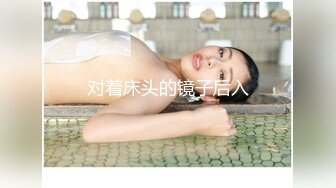 [MP4/1.35G]2023-11-29酒店偷拍 极品身材美女睡眼朦胧的就骑在男友身上