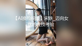 OnlyFan 水哒哒 (2)