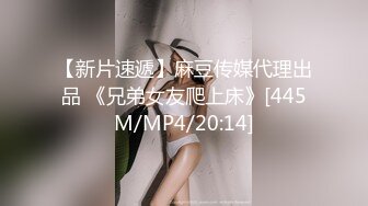 91ZCM-010 李蓉蓉 女明星求姻缘被神棍抽插 91制片厂