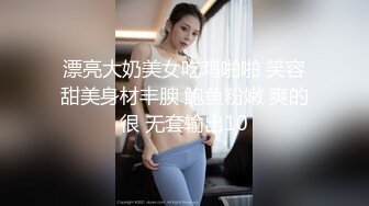 [MP4]低胸漏乳装性感外围女酒店和大屌猛男开房时被逼被操的太痛