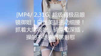 潜入办公楼偷拍两个漂亮小美女