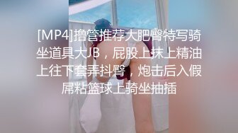 【自整理】趁着大长腿蜜桃臀女友练瑜伽的时候偷偷在后面用肉棒蹭屁股！【78V】 (73)