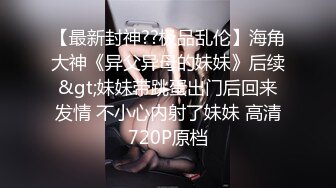 HJ-070.夜夜.丧尸入侵医院.活奸玷污巨乳清纯妹.大逃难之谁的小穴都逃不过.麻豆传媒映画伙伴皇家华人