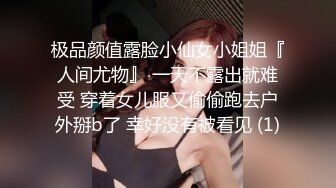 42岁丰满大屁股肥臀熟女阿姨已经迫不及待了后入了自己扭动大屁股太骚了