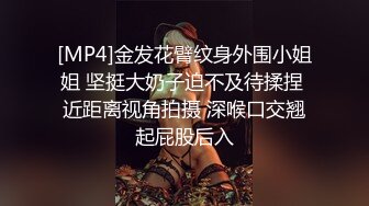 理工眼镜男暑假约炮曾经的??美乳高中女同学人肉打桩机抽插口爆颜射妹子嘴里对白清晰