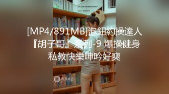 [MP4/ 270M] 温柔反差人妻哥们的老婆好骚啊，趁着老公出去打工就跟我勾搭在一起了