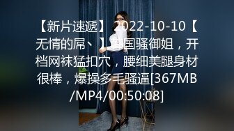 173_(sex)20230713_淡淡香水味