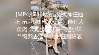 【小马寻花】足浴店重金忽悠小妹妹下海，酒店开房啪啪，娇羞清纯，胴体诱人，角度专业激情四射